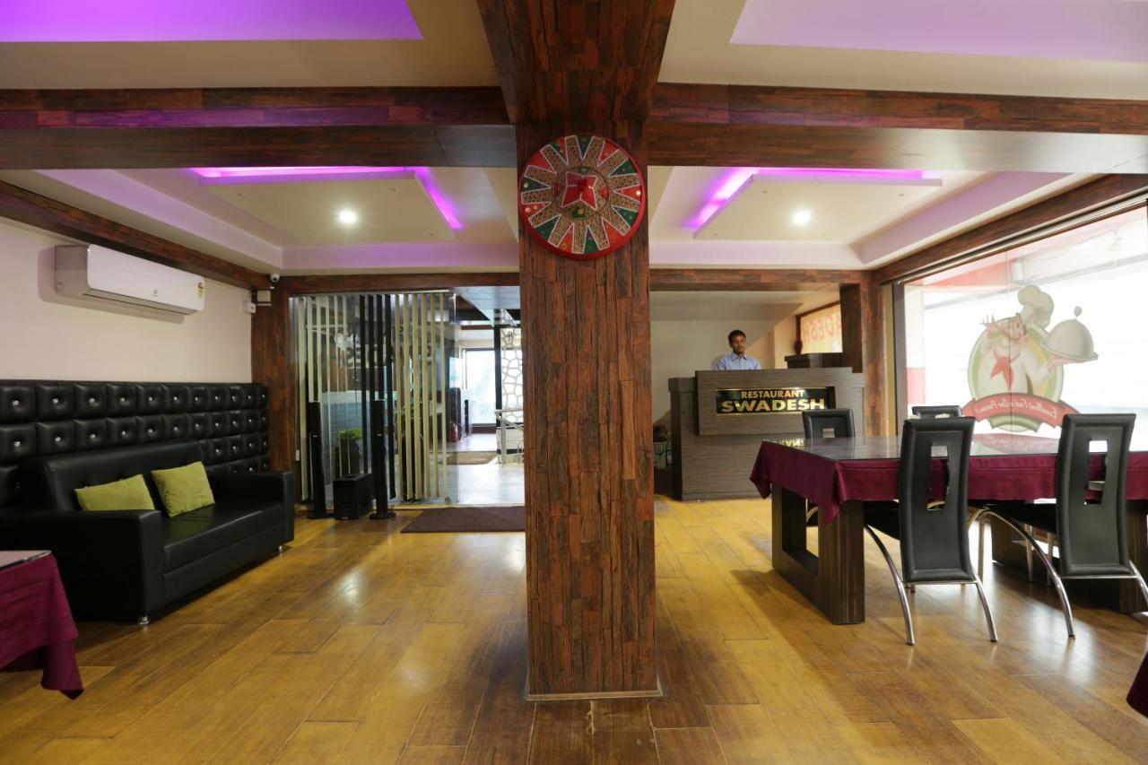 Hotel Dream City Guwahati Zewnętrze zdjęcie