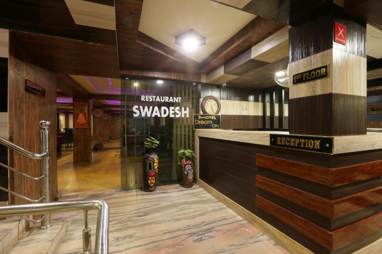 Hotel Dream City Guwahati Zewnętrze zdjęcie