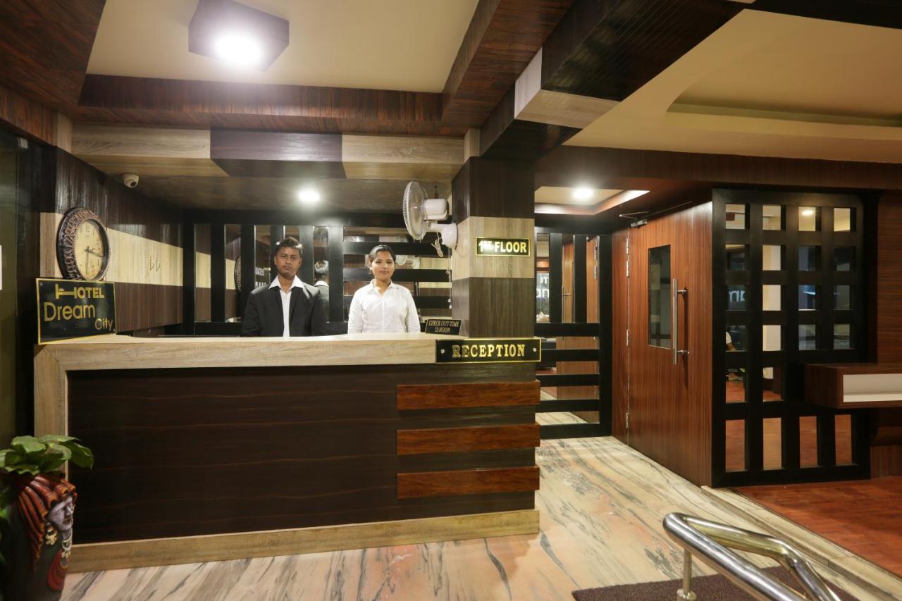 Hotel Dream City Guwahati Zewnętrze zdjęcie